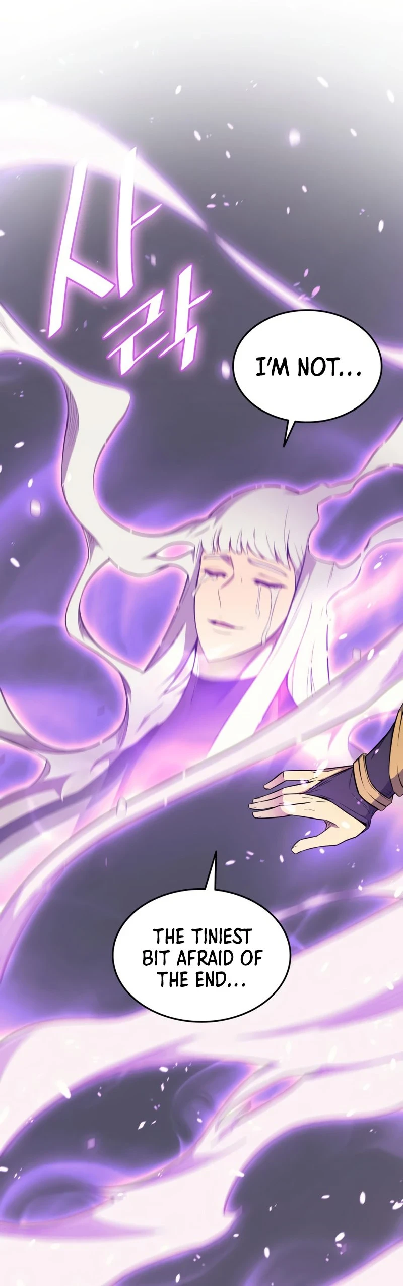 The Great Mage Returns After 4000 Years Chapter 105, page 46 of 60