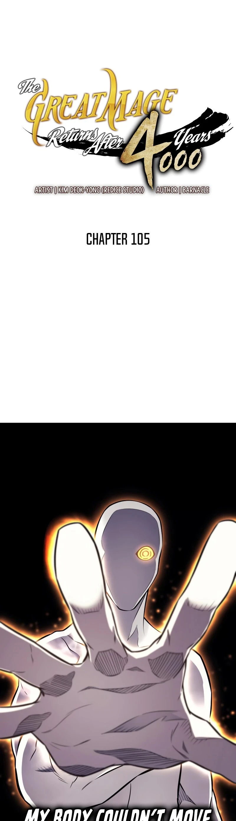 The Great Mage Returns After 4000 Years Chapter 105, page 5 of 60