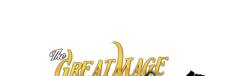 The Great Mage Returns After 4000 Years Chapter 105, page 54 of 60
