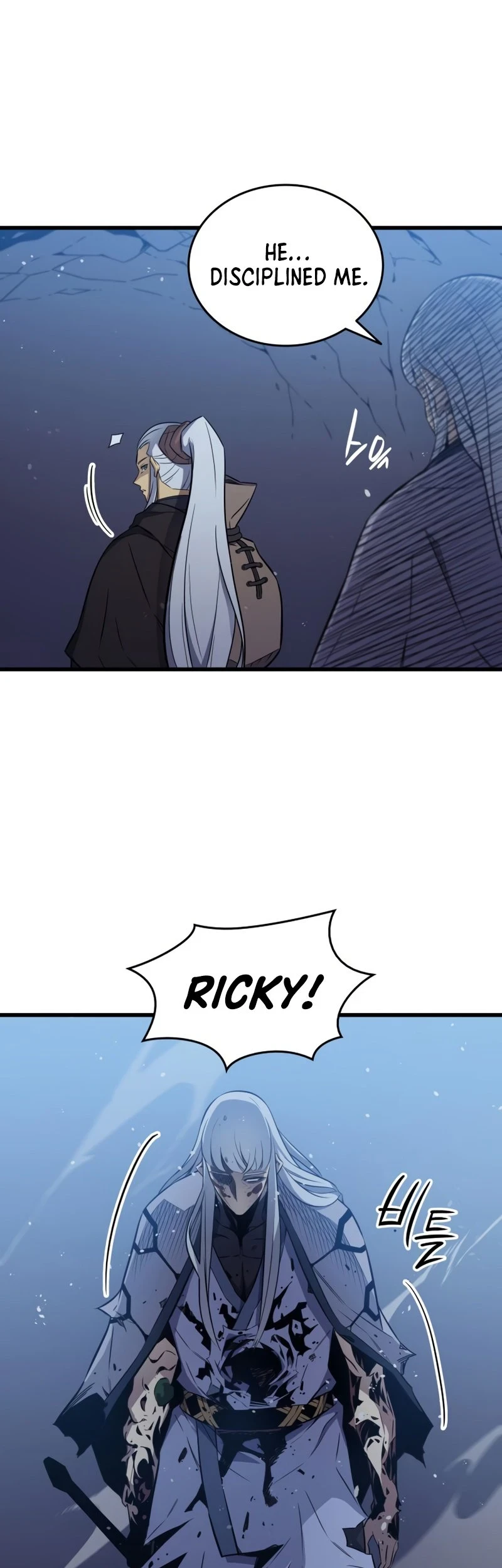 The Great Mage Returns After 4000 Years Chapter 105, page 9 of 60