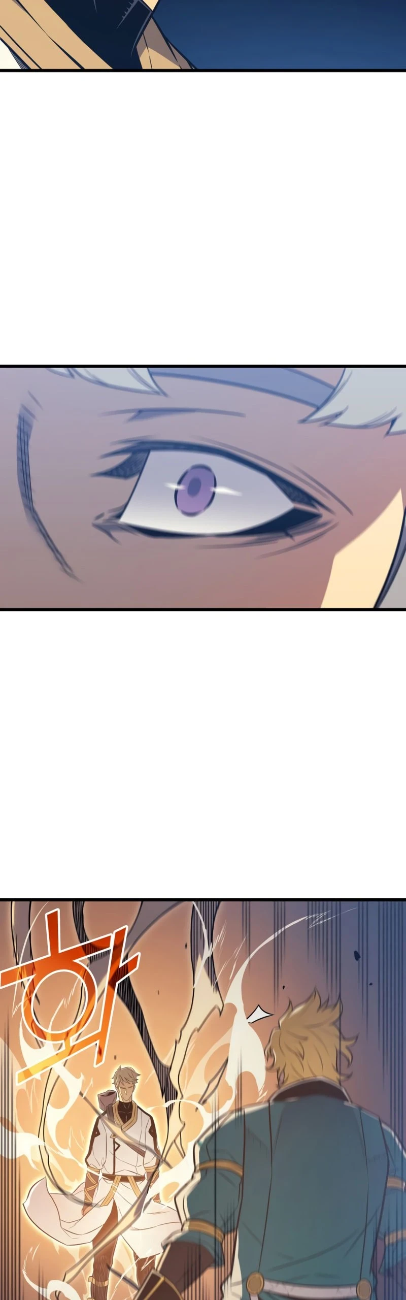 The Great Mage Returns After 4000 Years Chapter 106, page 18 of 56