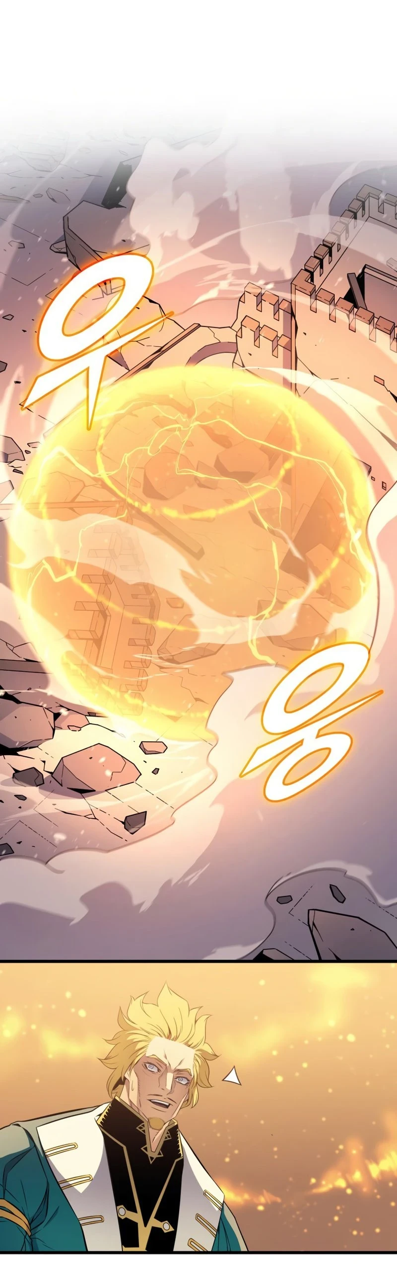The Great Mage Returns After 4000 Years Chapter 106, page 24 of 56
