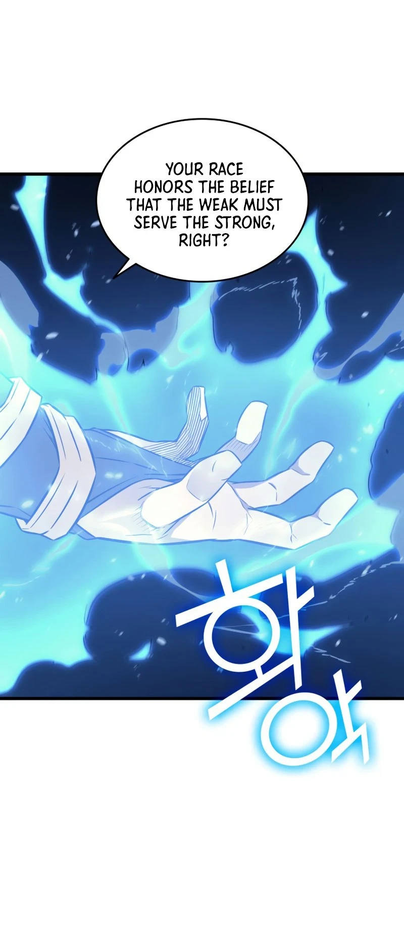 The Great Mage Returns After 4000 Years Chapter 106, page 49 of 56