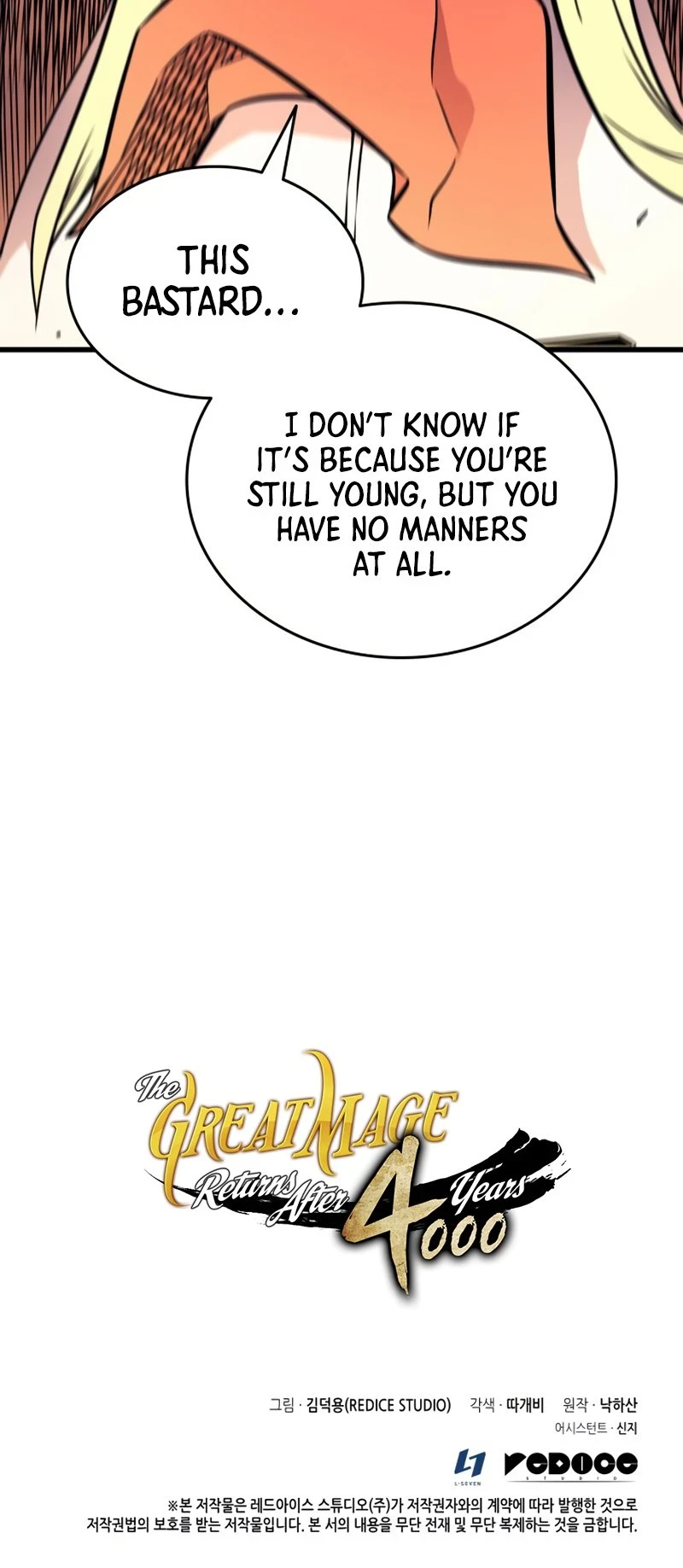 The Great Mage Returns After 4000 Years Chapter 106, page 52 of 56