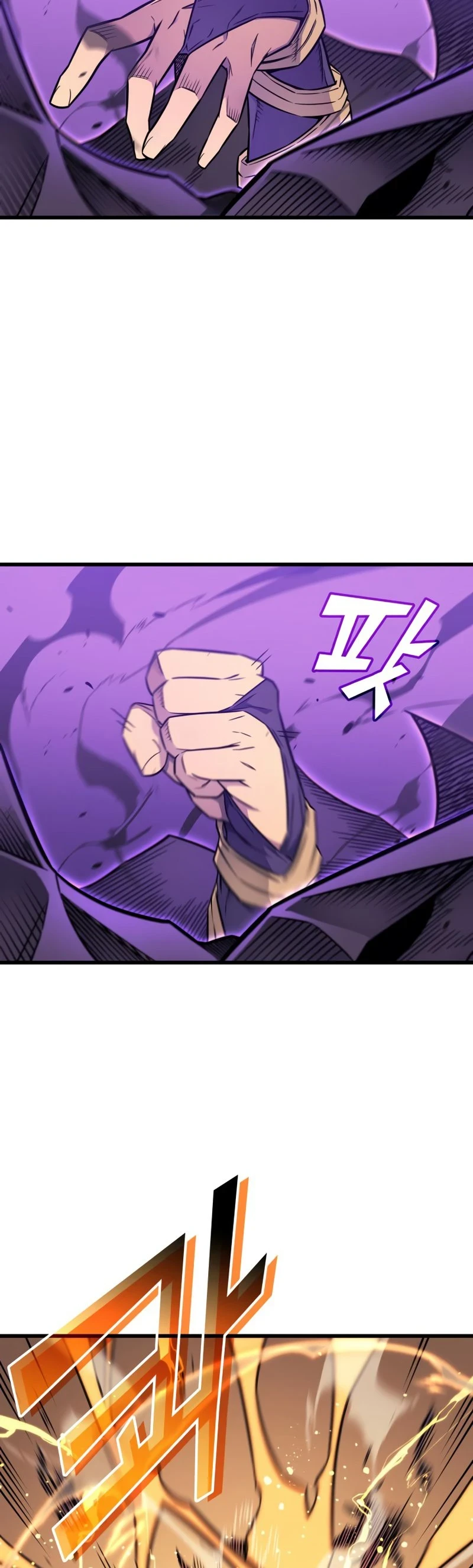 The Great Mage Returns After 4000 Years Chapter 107, page 10 of 56