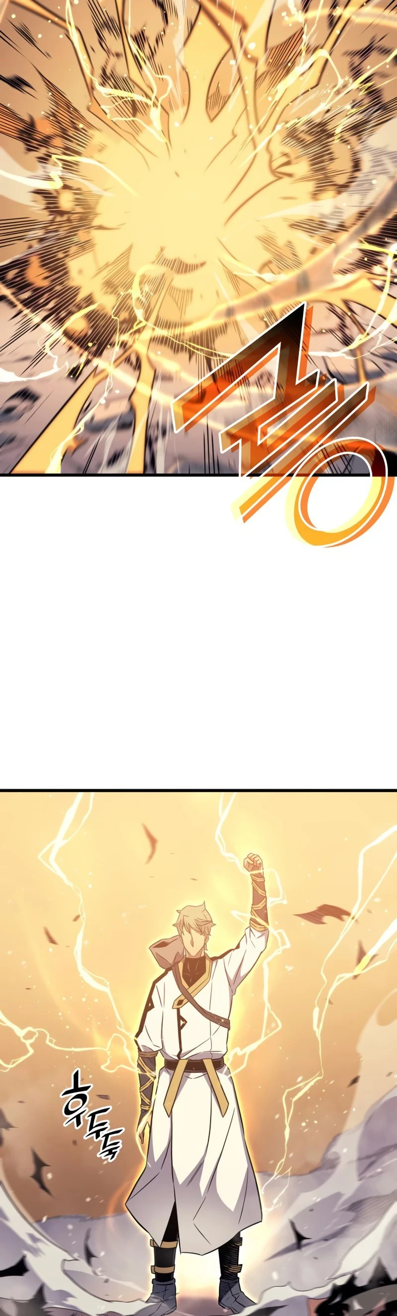 The Great Mage Returns After 4000 Years Chapter 107, page 11 of 56