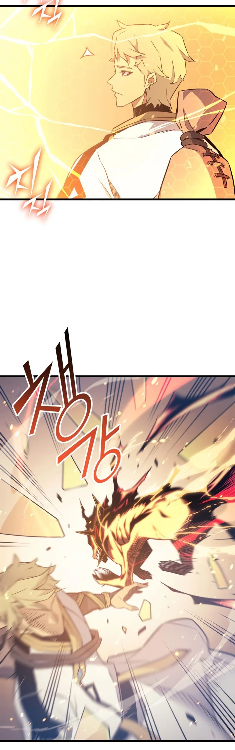 The Great Mage Returns After 4000 Years Chapter 107, page 16 of 56