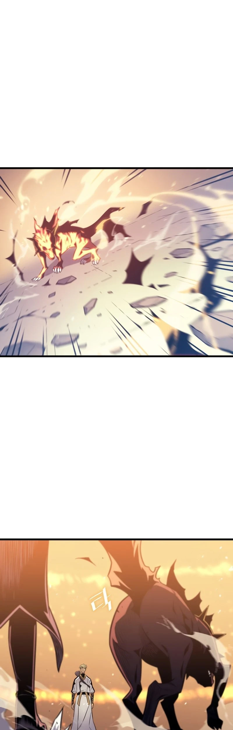The Great Mage Returns After 4000 Years Chapter 107, page 17 of 56