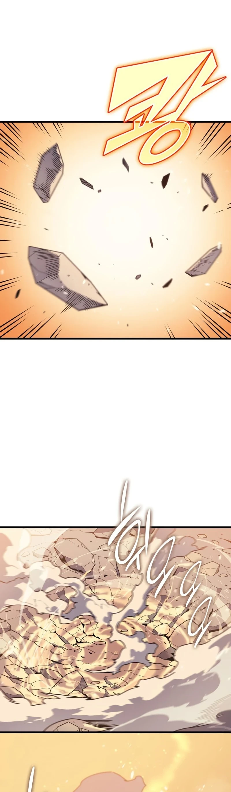 The Great Mage Returns After 4000 Years Chapter 107, page 25 of 56