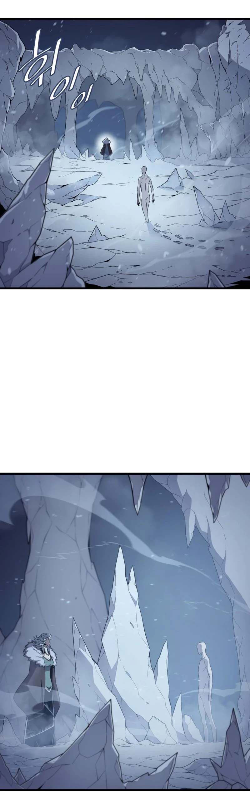 The Great Mage Returns After 4000 Years Chapter 107, page 36 of 56