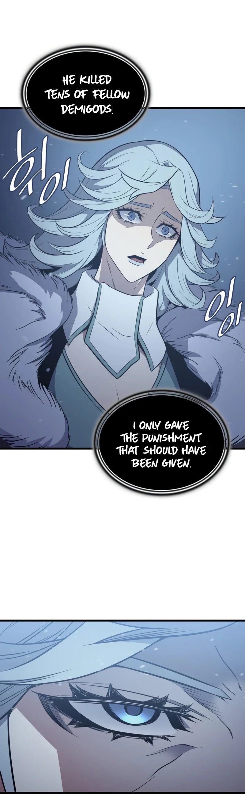 The Great Mage Returns After 4000 Years Chapter 107, page 41 of 56