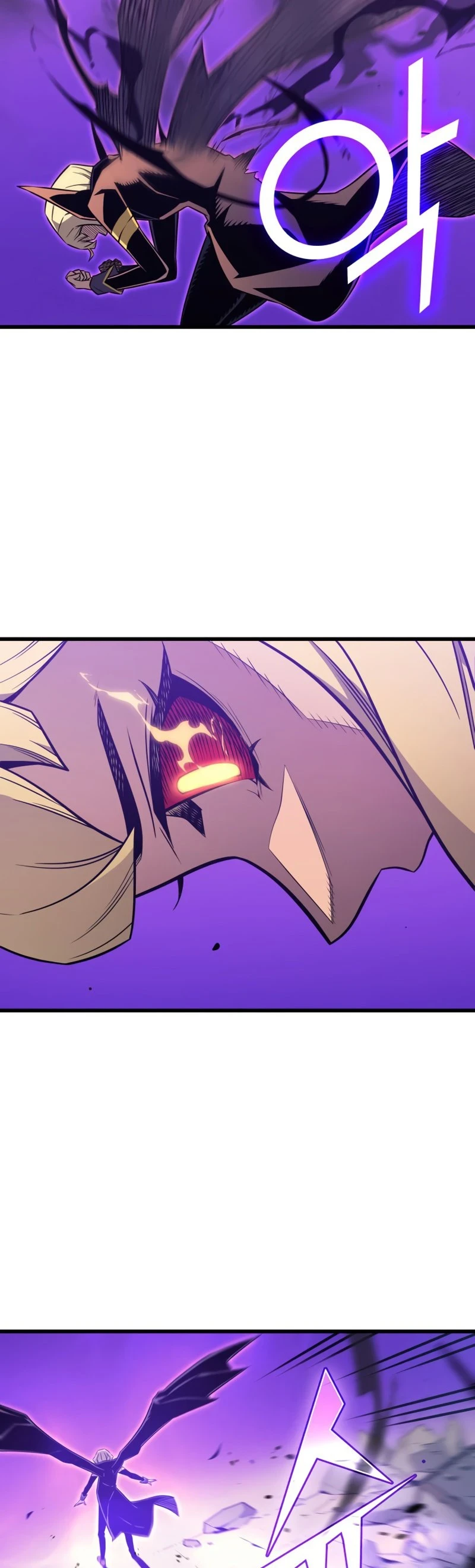 The Great Mage Returns After 4000 Years Chapter 107, page 6 of 56