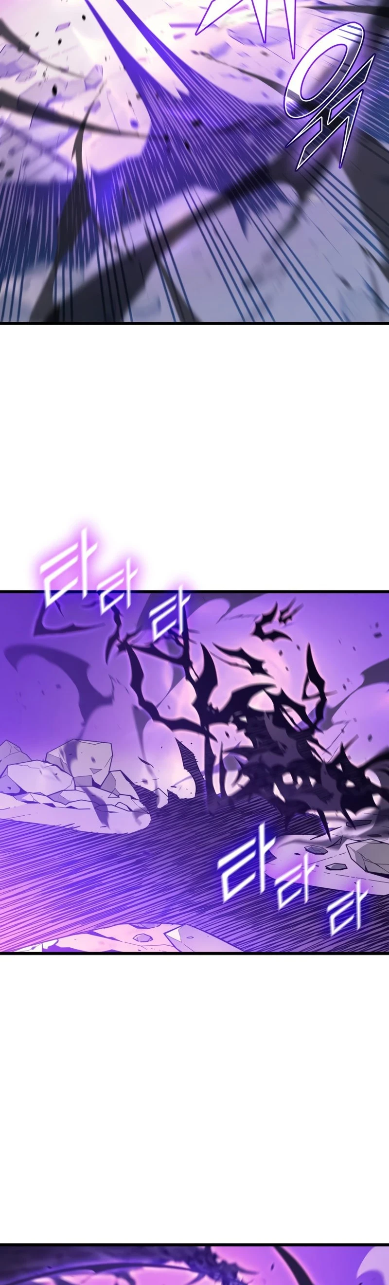 The Great Mage Returns After 4000 Years Chapter 107, page 7 of 56