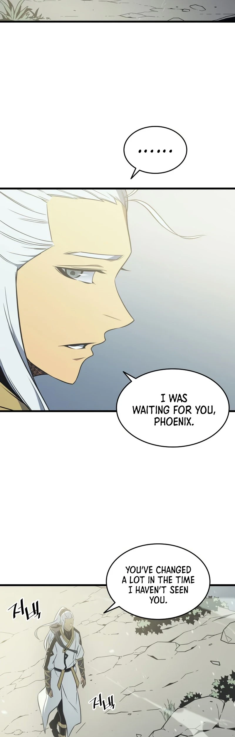 The Great Mage Returns After 4000 Years Chapter 108, page 43 of 56