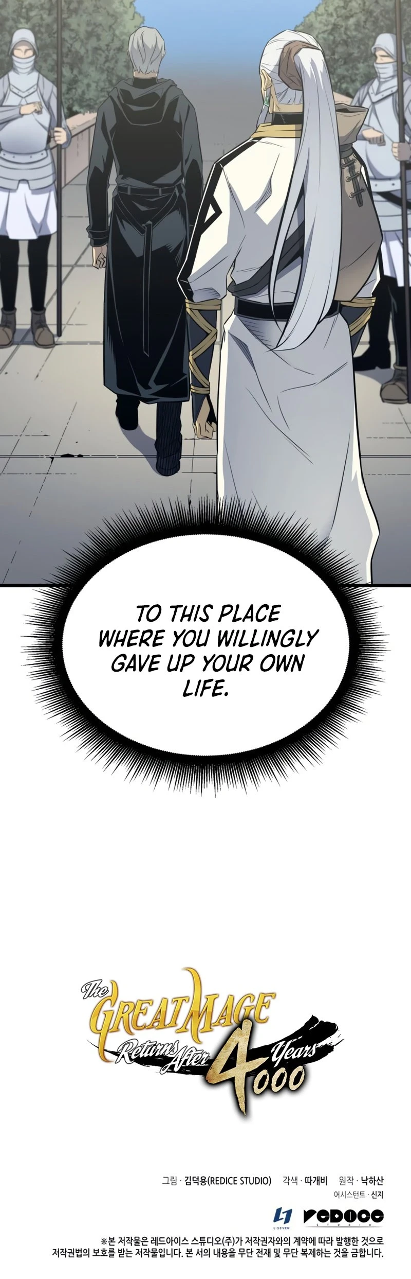 The Great Mage Returns After 4000 Years Chapter 109, page 52 of 56