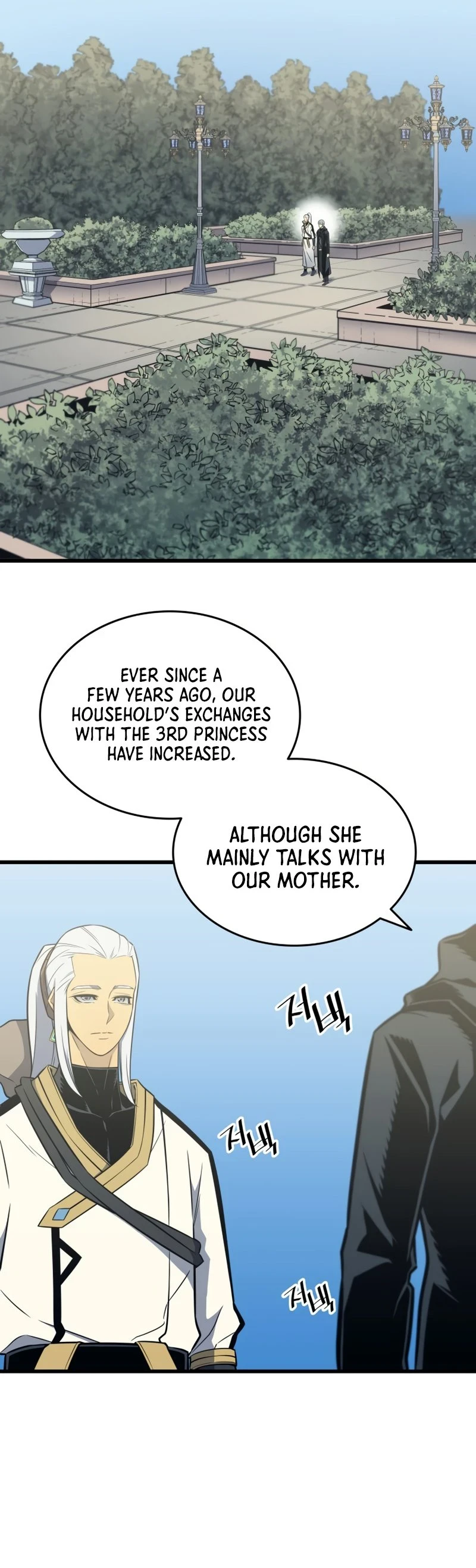 The Great Mage Returns After 4000 Years Chapter 110, page 10 of 52