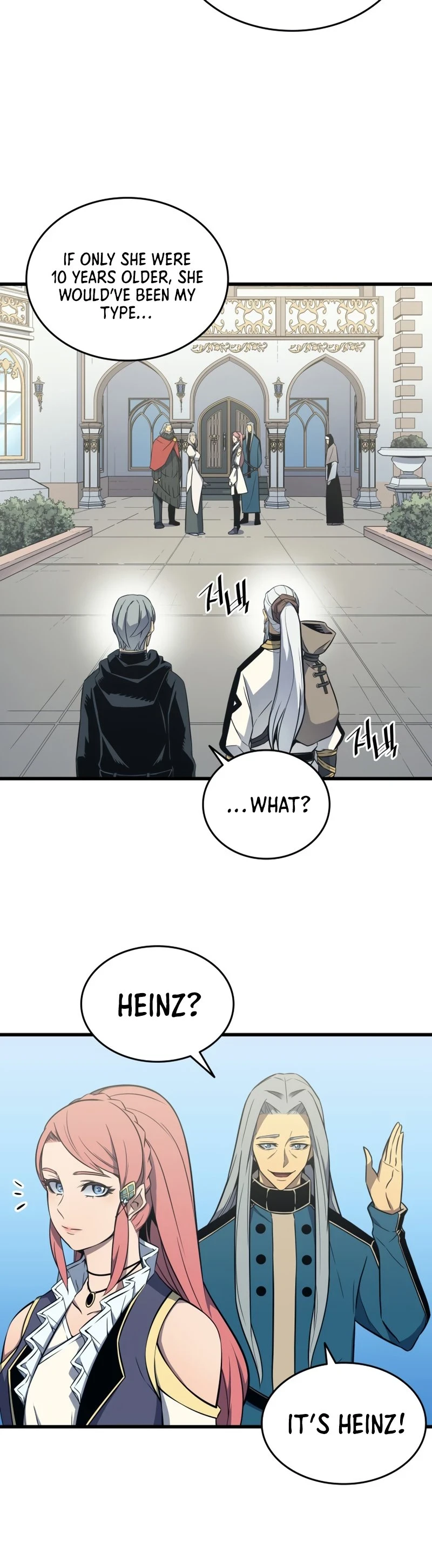 The Great Mage Returns After 4000 Years Chapter 110, page 14 of 52