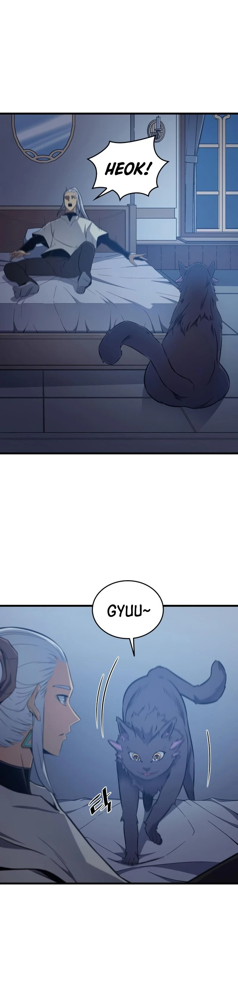 The Great Mage Returns After 4000 Years Chapter 112, page 30 of 52