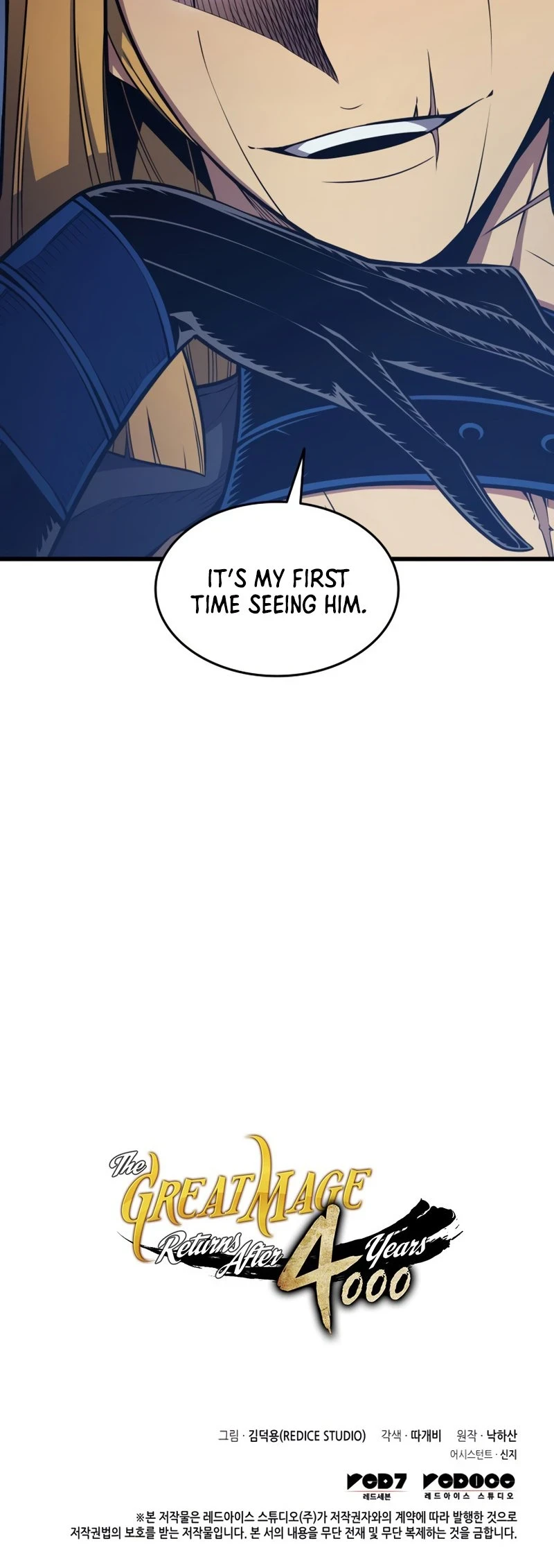 The Great Mage Returns After 4000 Years Chapter 115, page 48 of 48