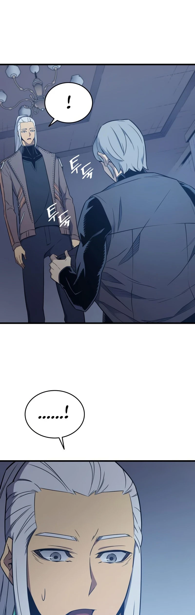 The Great Mage Returns After 4000 Years Chapter 117, page 13 of 56