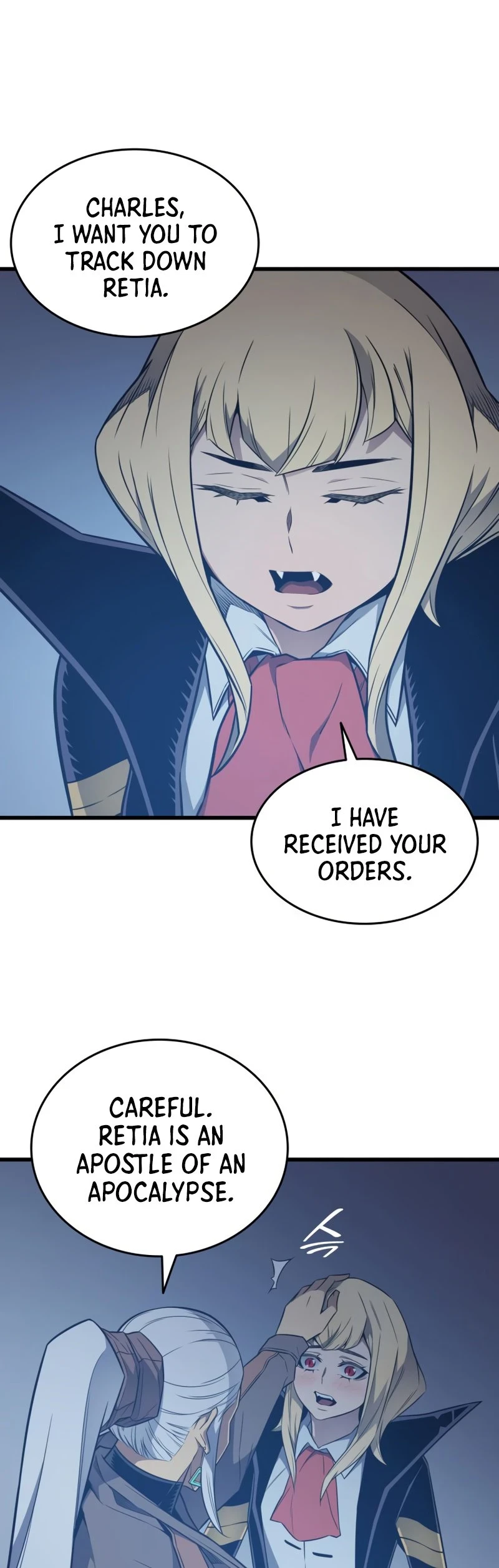 The Great Mage Returns After 4000 Years Chapter 117, page 45 of 56