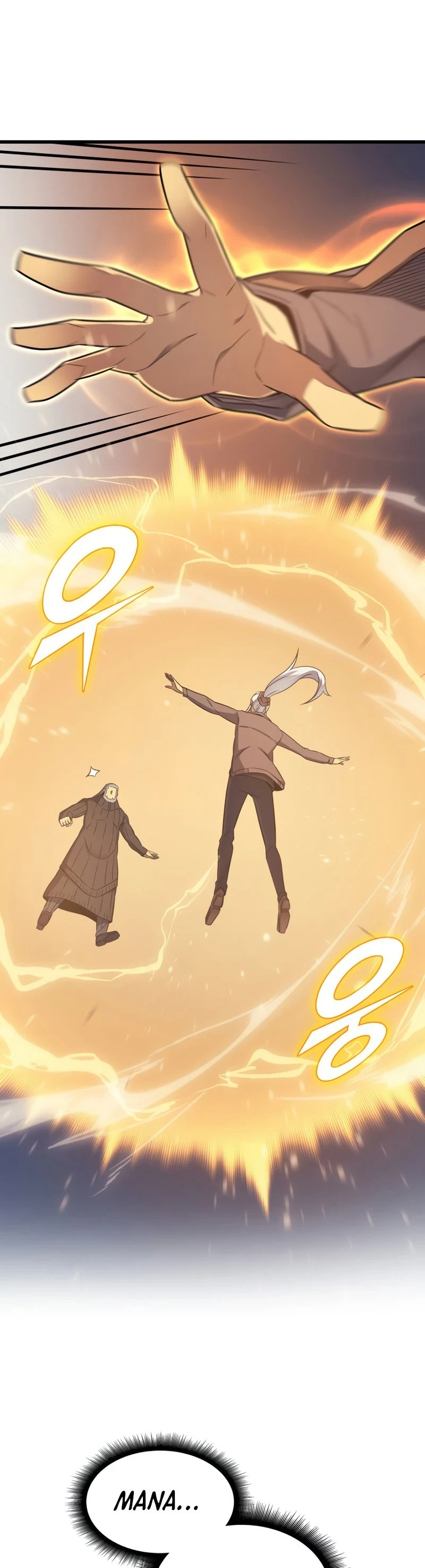 The Great Mage Returns After 4000 Years Chapter 118, page 10 of 56