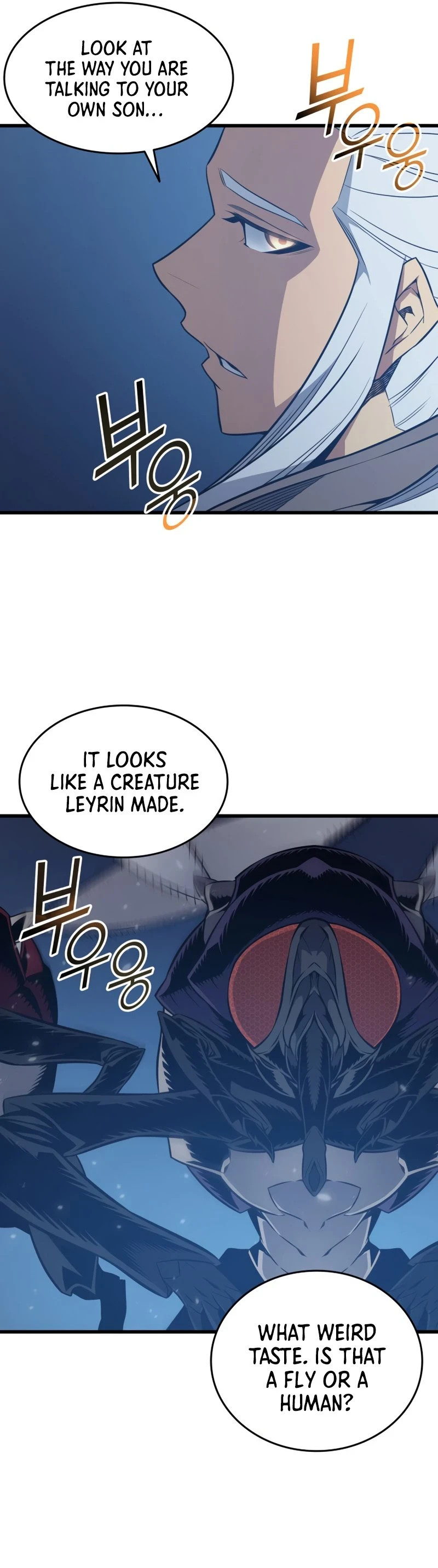 The Great Mage Returns After 4000 Years Chapter 118, page 21 of 56