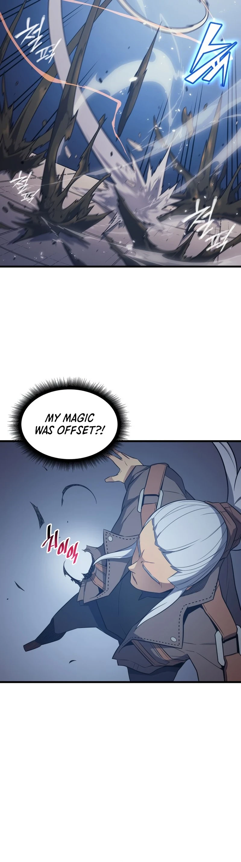 The Great Mage Returns After 4000 Years Chapter 118, page 24 of 56