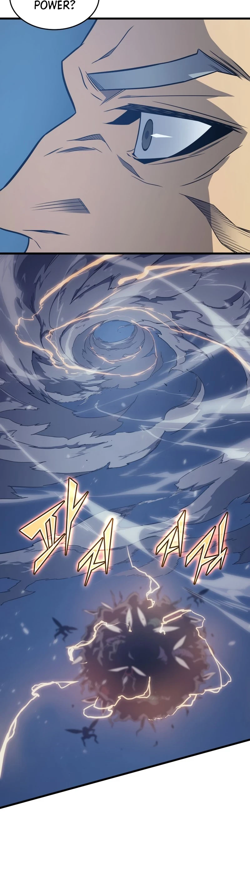 The Great Mage Returns After 4000 Years Chapter 118, page 28 of 56