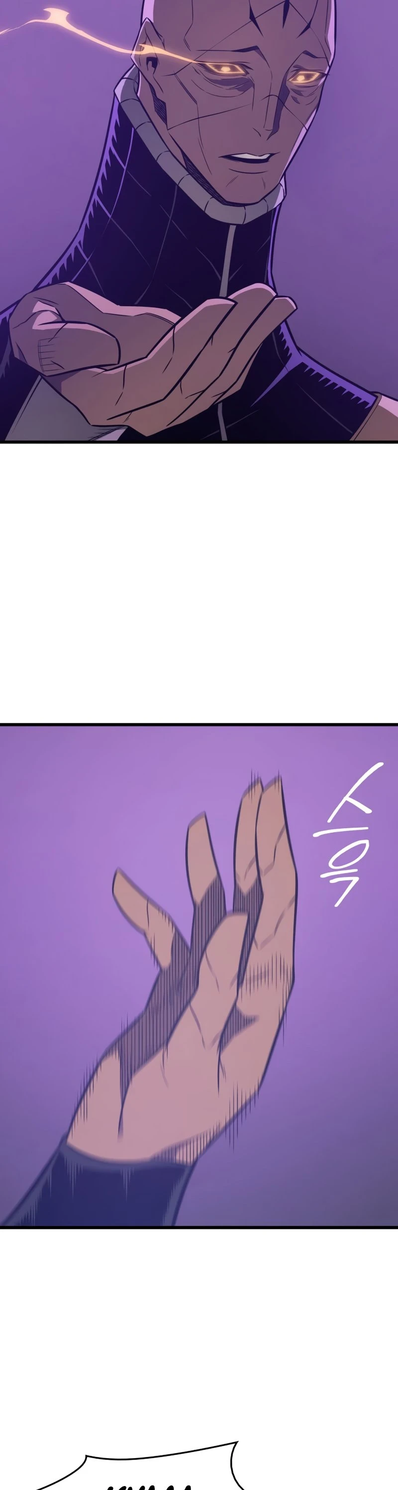The Great Mage Returns After 4000 Years Chapter 118, page 46 of 56
