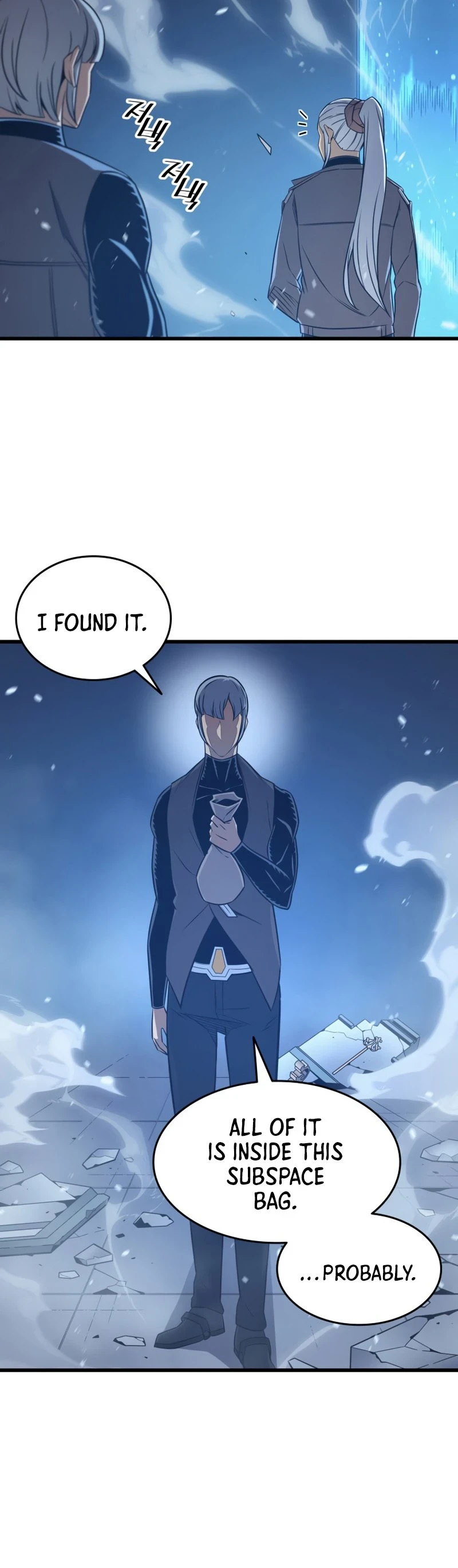 The Great Mage Returns After 4000 Years Chapter 119, page 12 of 52
