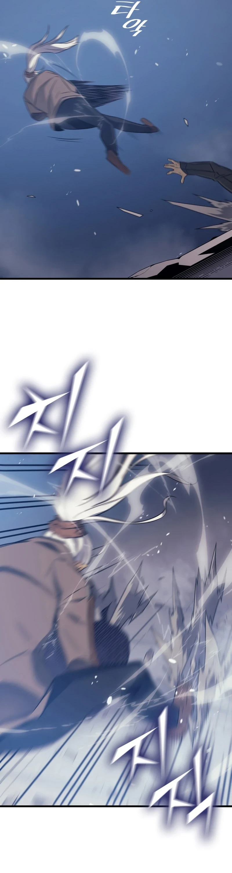 The Great Mage Returns After 4000 Years Chapter 119, page 37 of 52