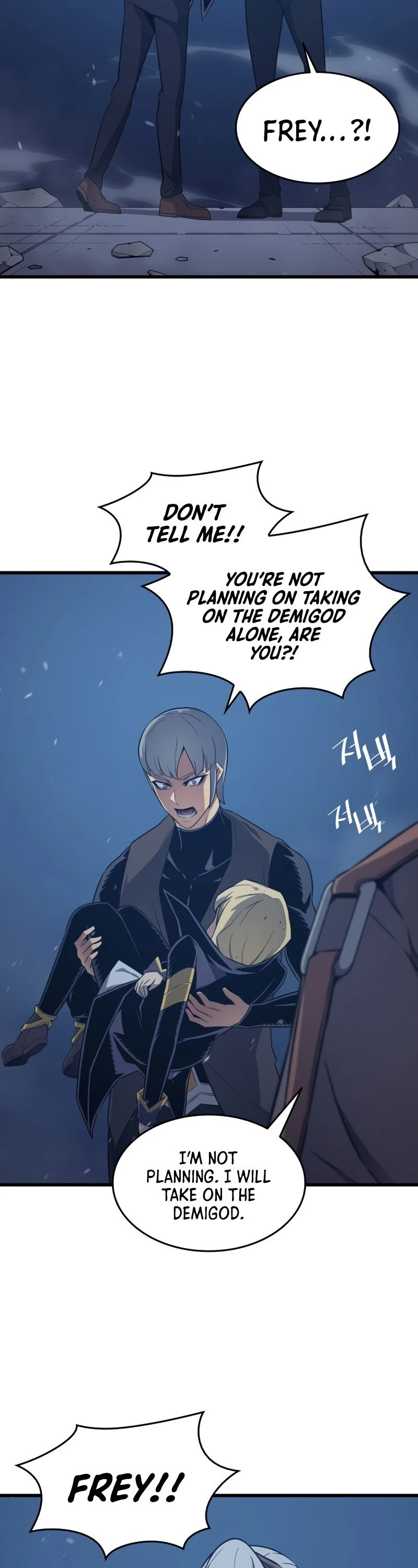 The Great Mage Returns After 4000 Years Chapter 119, page 43 of 52