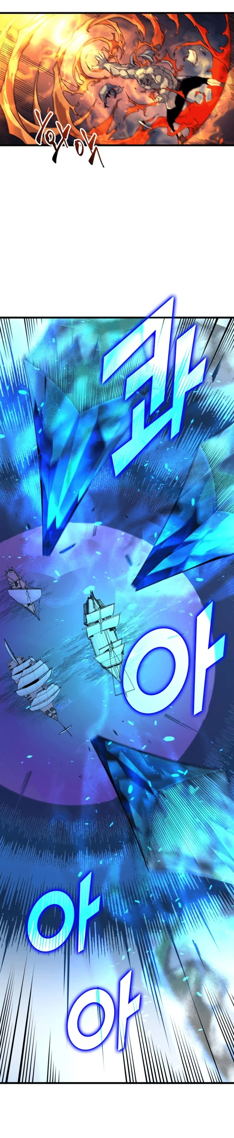 The Great Mage Returns After 4000 Years Chapter 12, page 11 of 30