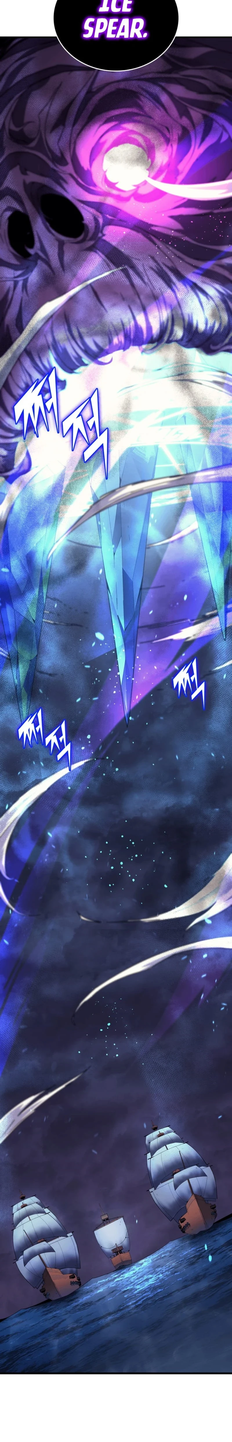 The Great Mage Returns After 4000 Years Chapter 12, page 9 of 30