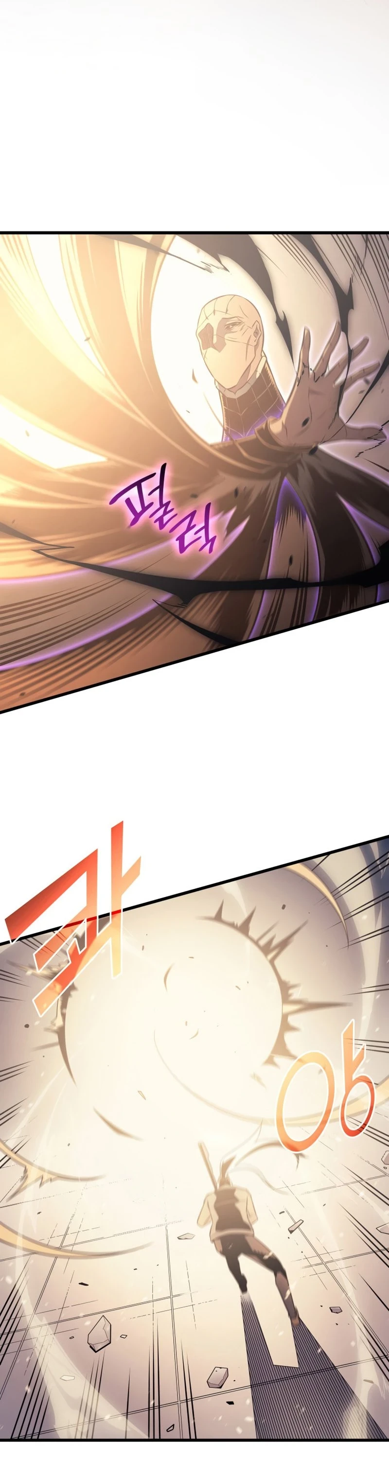 The Great Mage Returns After 4000 Years Chapter 120, page 19 of 52