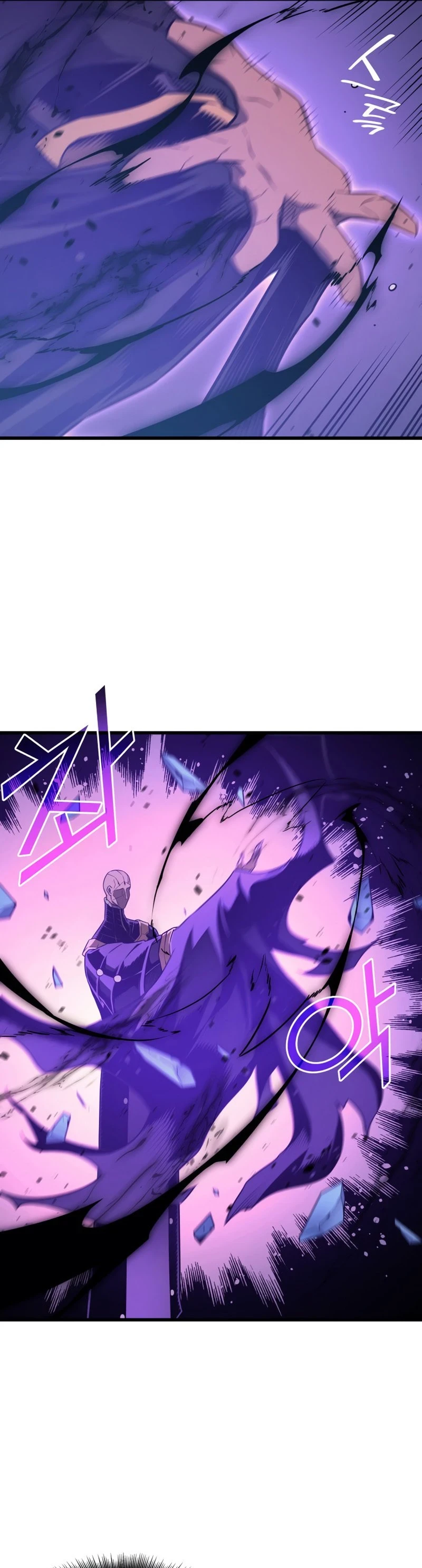 The Great Mage Returns After 4000 Years Chapter 120, page 9 of 52