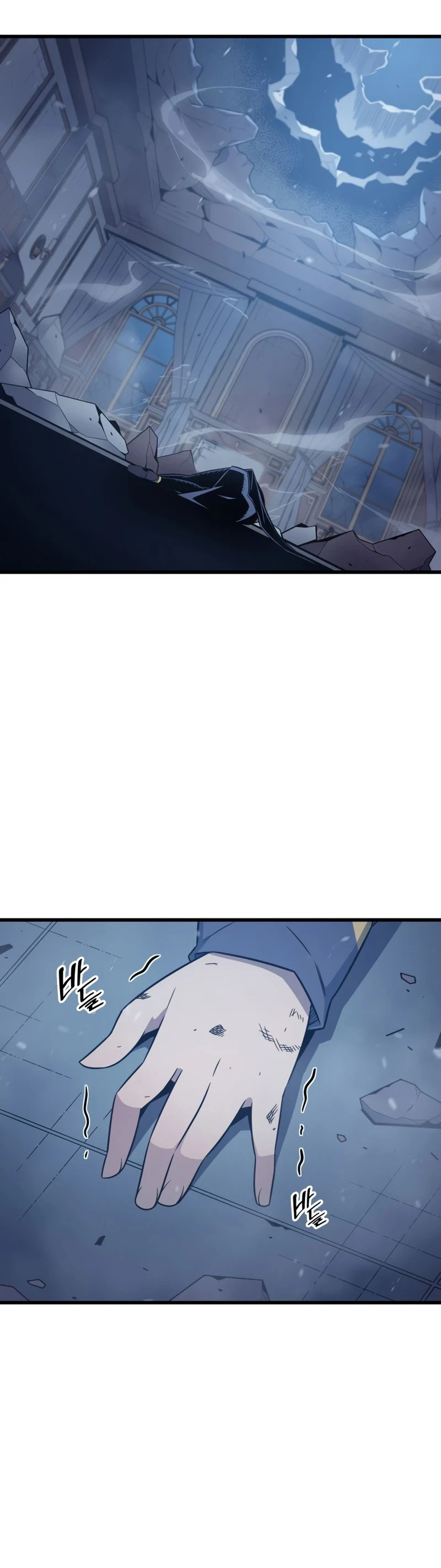 The Great Mage Returns After 4000 Years Chapter 121, page 20 of 52
