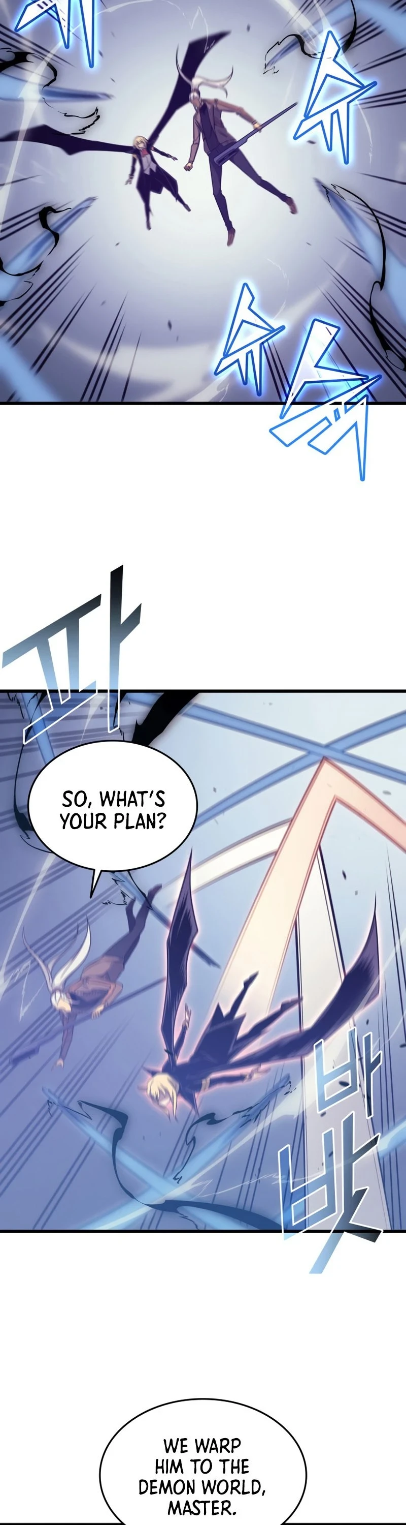 The Great Mage Returns After 4000 Years Chapter 121, page 6 of 52