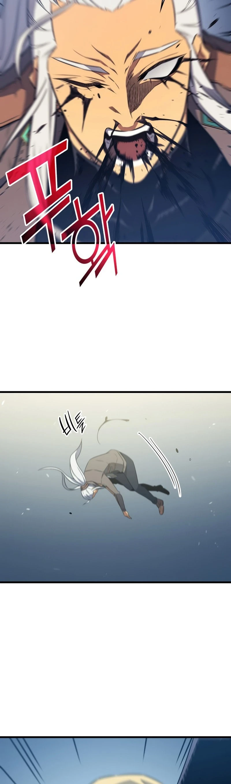 The Great Mage Returns After 4000 Years Chapter 122, page 19 of 52