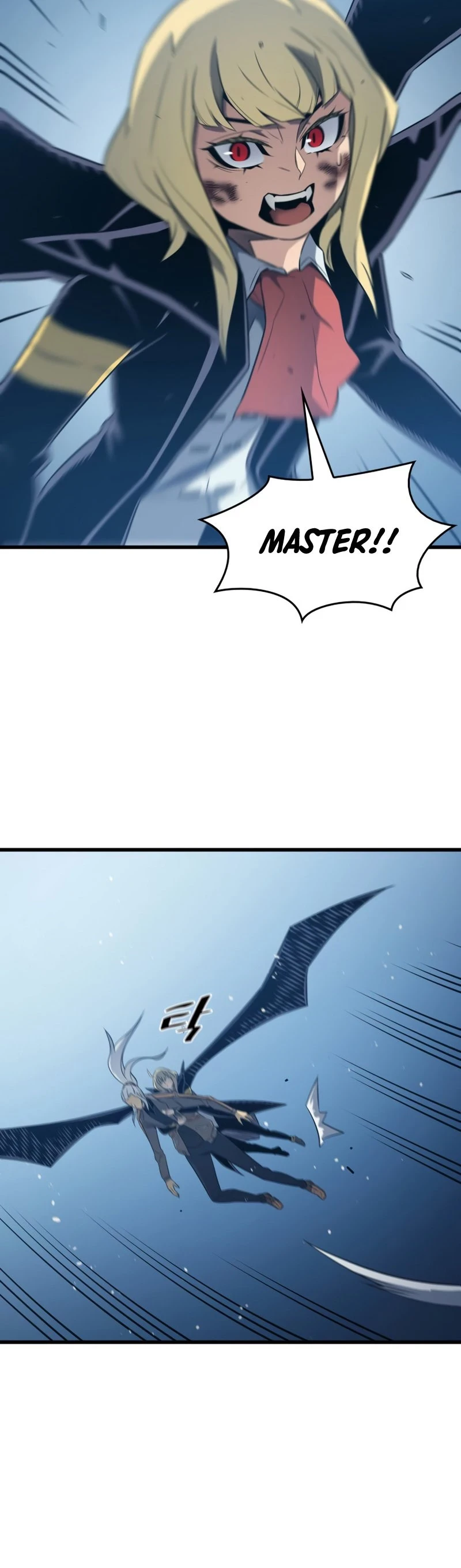 The Great Mage Returns After 4000 Years Chapter 122, page 20 of 52