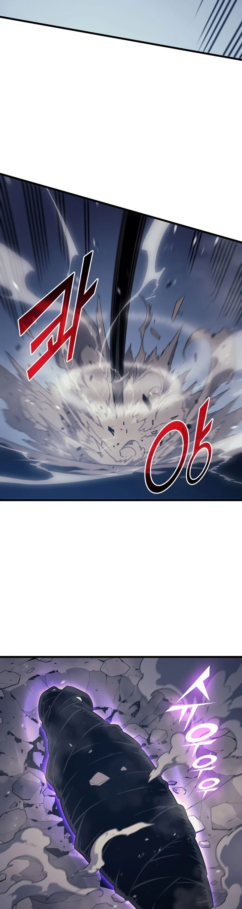 The Great Mage Returns After 4000 Years Chapter 122, page 6 of 52