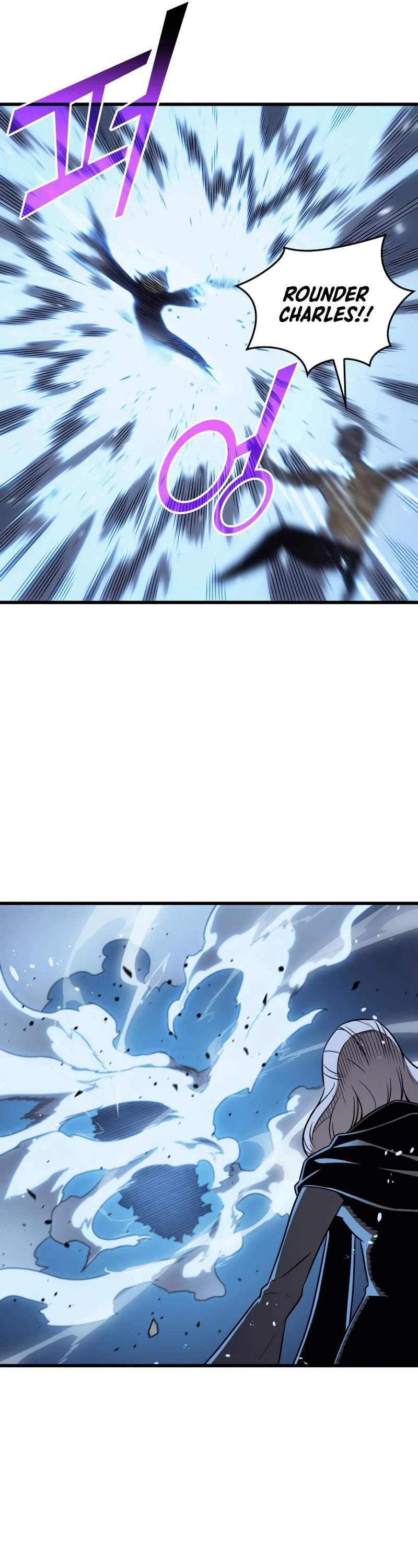 The Great Mage Returns After 4000 Years Chapter 123, page 13 of 52