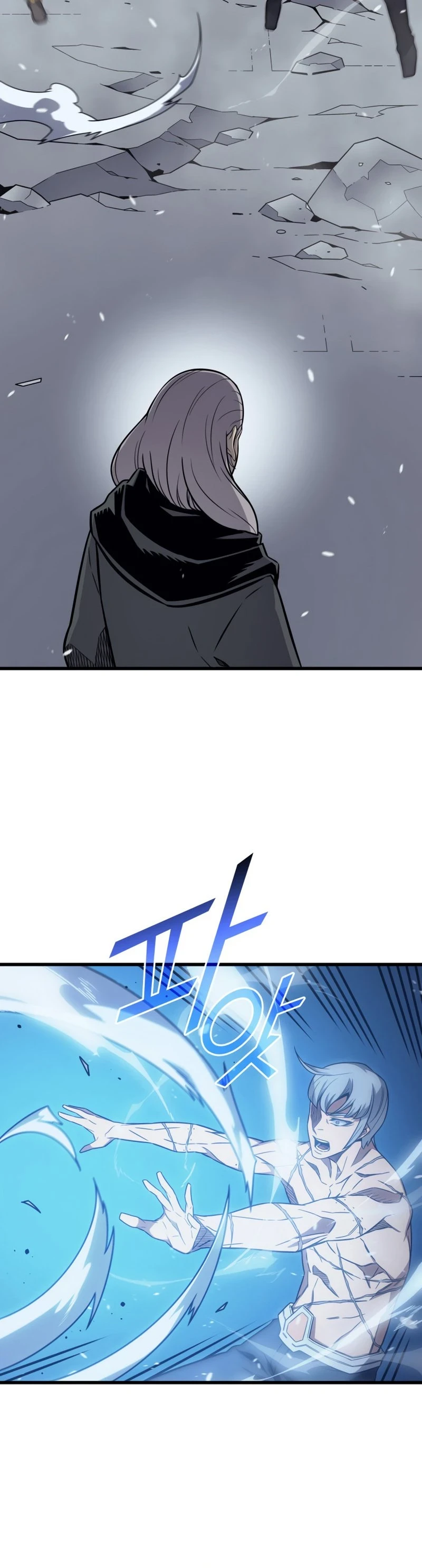 The Great Mage Returns After 4000 Years Chapter 123, page 20 of 52