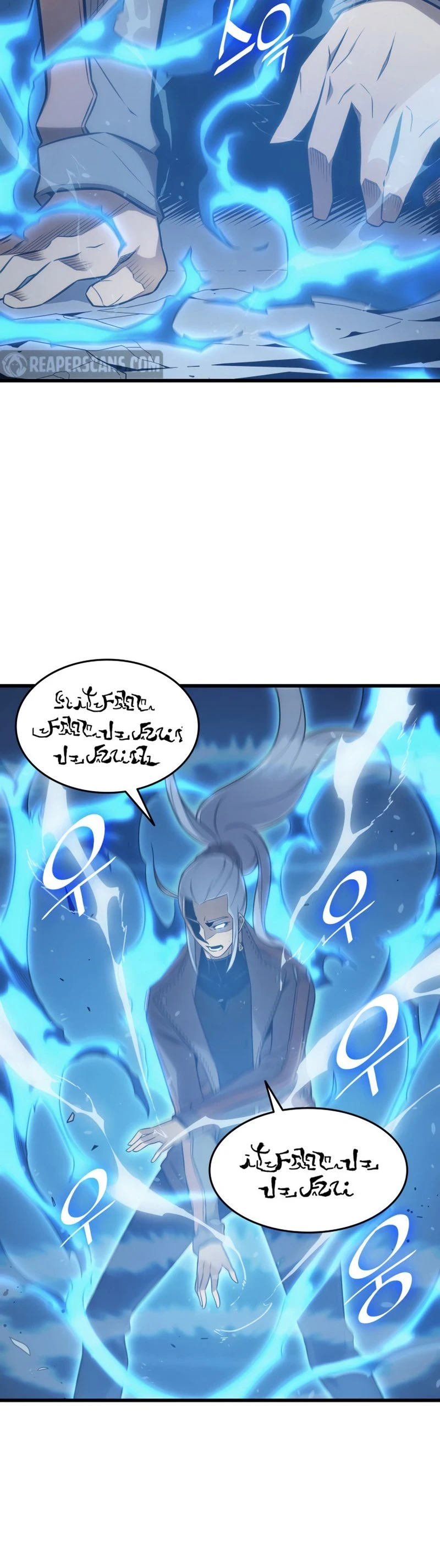The Great Mage Returns After 4000 Years Chapter 123, page 8 of 52