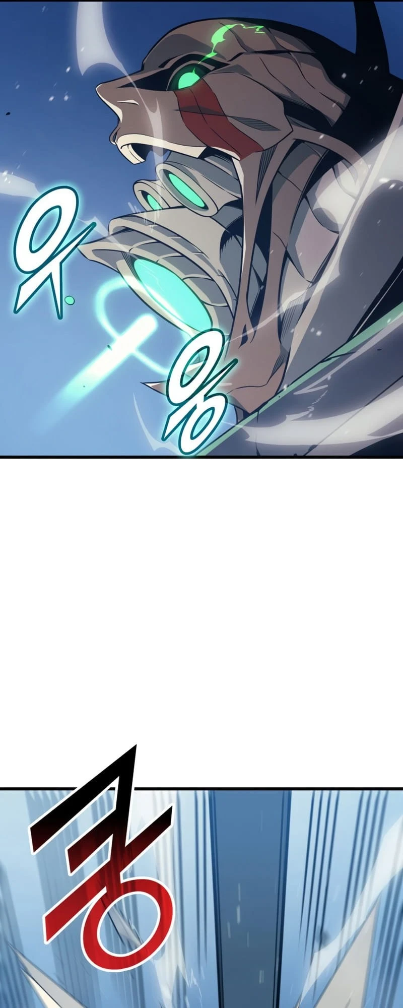 The Great Mage Returns After 4000 Years Chapter 124, page 26 of 64