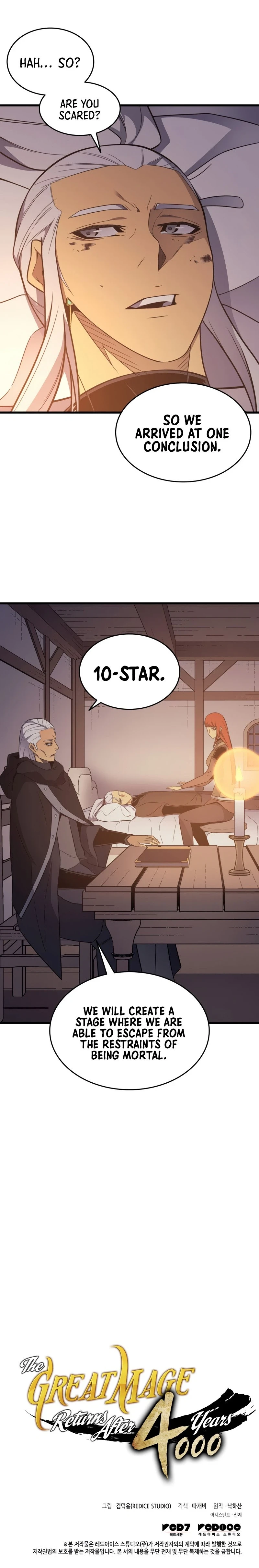 The Great Mage Returns After 4000 Years Chapter 124, page 63 of 64