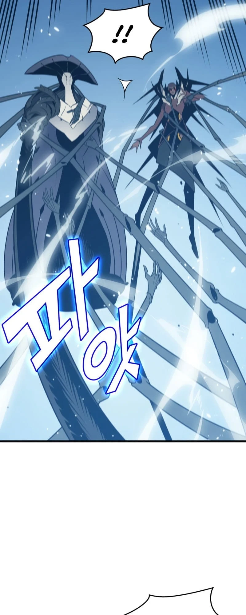The Great Mage Returns After 4000 Years Chapter 124, page 9 of 64