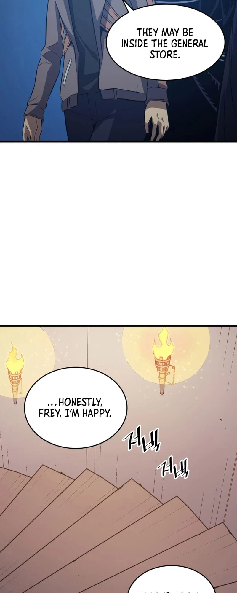 The Great Mage Returns After 4000 Years Chapter 125, page 56 of 64