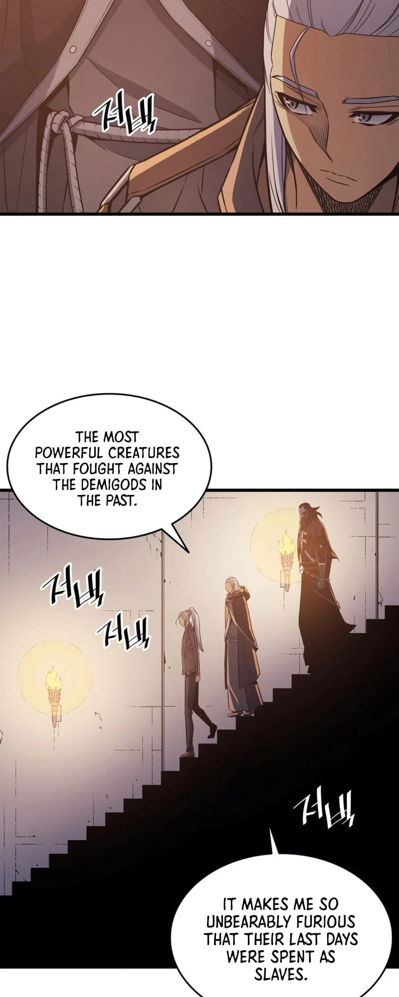The Great Mage Returns After 4000 Years Chapter 125, page 58 of 64